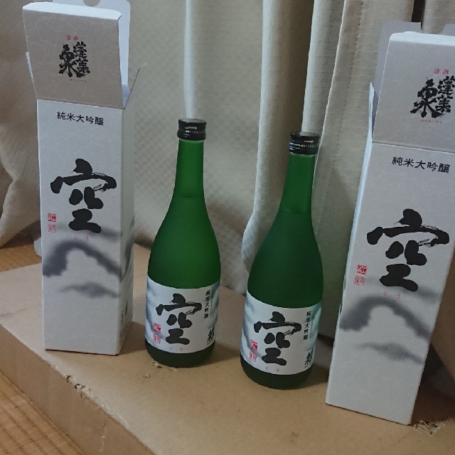 【レア】日本酒 蓬莱泉 空 720㎜l×2本