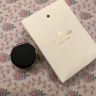 ケイトスペードニューヨーク(kate spade new york)の茶碗蒸し様専用^ ^(その他)