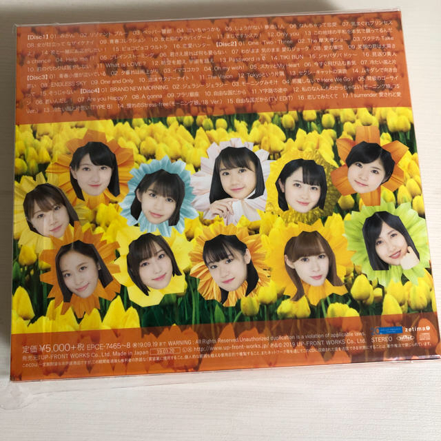 初回生産限定盤b ベスト モーニング娘 th Anniversaryの通販 By あーりん S Shop ラクマ