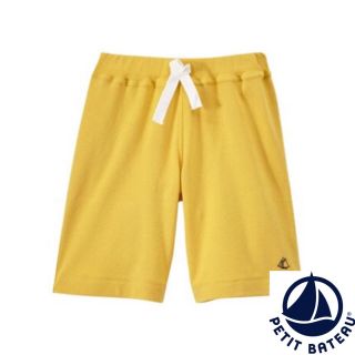 プチバトー(PETIT BATEAU)の【はるぽこりん様専用】4ans (パンツ/スパッツ)