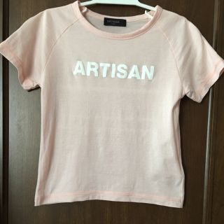 アルティザン(ARTISAN)のused ARTISAN  Tシャツ110(Tシャツ/カットソー)