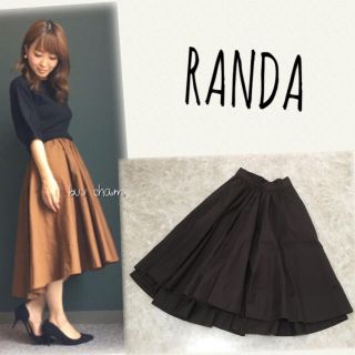 ランダ(RANDA)のRANDA♡アシンメトリーボリュームフレアスカート(ロングスカート)