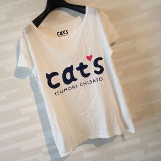 ツモリチサト(TSUMORI CHISATO)のツモリチサト♡カットソー(Tシャツ(半袖/袖なし))