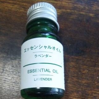 ムジルシリョウヒン(MUJI (無印良品))のエッセンシャルオイル(エッセンシャルオイル（精油）)