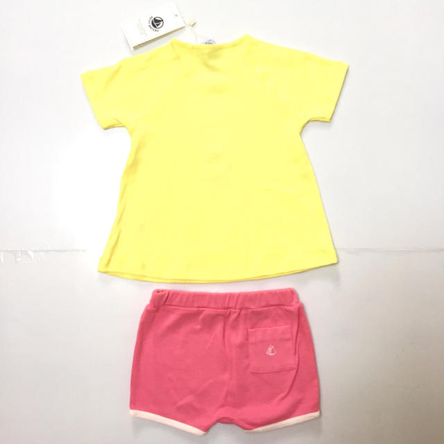 PETIT BATEAU(プチバトー)のぴこ様専用 プチバトー 18m セットアップ イエロー×ピンク キッズ/ベビー/マタニティのベビー服(~85cm)(パジャマ)の商品写真