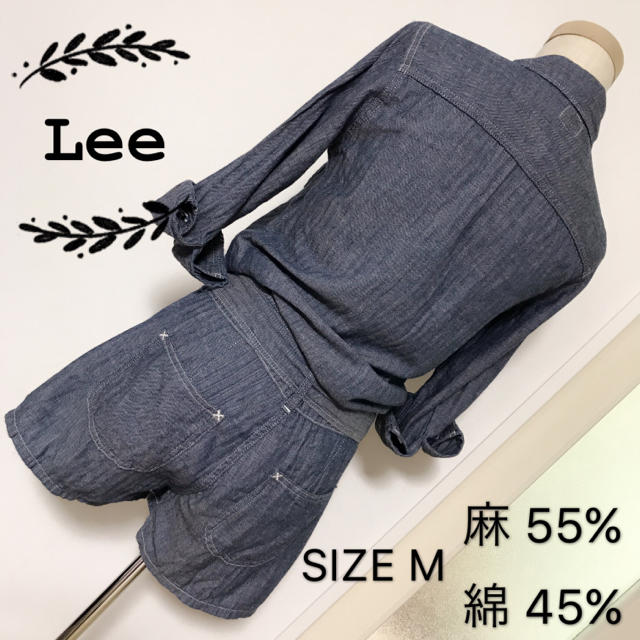 Lee(リー)のLee リネン混 デニム風 オールインワン レディースのパンツ(オールインワン)の商品写真