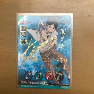 鯖缶 S Shop フリマアプリ ラクマ 鯖缶 S Shop フリマアプリ ラクマ