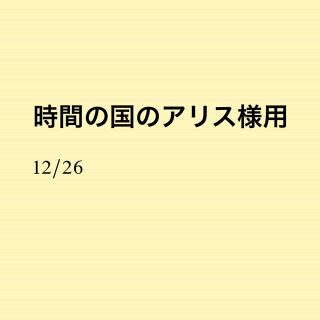 フォクシー(FOXEY)の美品☆シャキッとシャンタン地　黒ベアトップふんわりドレス38(ひざ丈ワンピース)