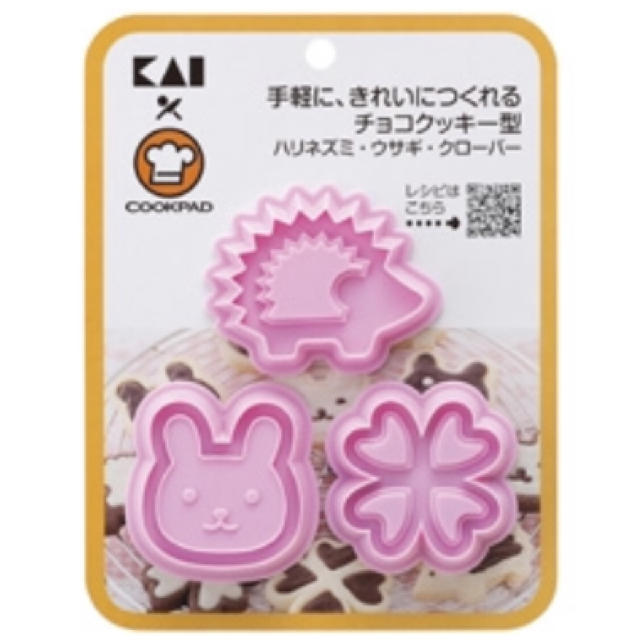 貝印(カイジルシ)のクッキー型 ◎ インテリア/住まい/日用品のキッチン/食器(調理道具/製菓道具)の商品写真