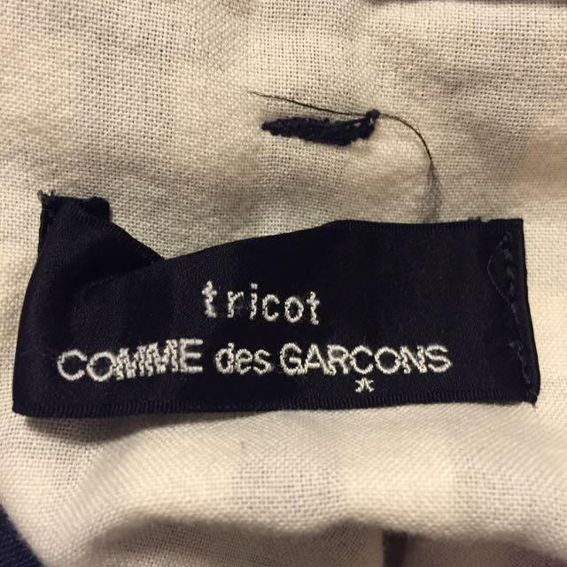 COMME des GARCONS(コムデギャルソン)のトリコ コムデギャルソン レディースのパンツ(サルエルパンツ)の商品写真