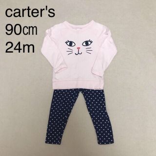 カーターズ(carter's)のまき2229様 専用ページ(Tシャツ/カットソー)