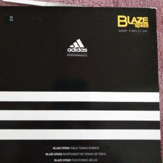 アディダス(adidas)の卓球ラバー(卓球)