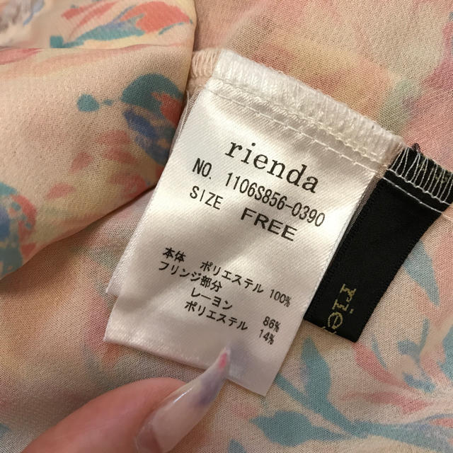 rienda(リエンダ)のrienda SSフラワーフリンジ2WAYストール レディースのファッション小物(ストール/パシュミナ)の商品写真