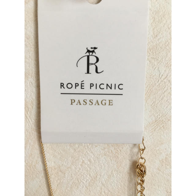 Rope' Picnic(ロペピクニック)のロペピクニックネックレス レディースのアクセサリー(ネックレス)の商品写真
