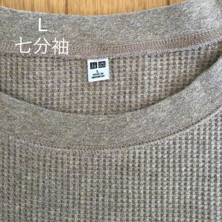 ユニクロ(UNIQLO)のUNIQLO ワッフル 七分袖(Tシャツ(長袖/七分))