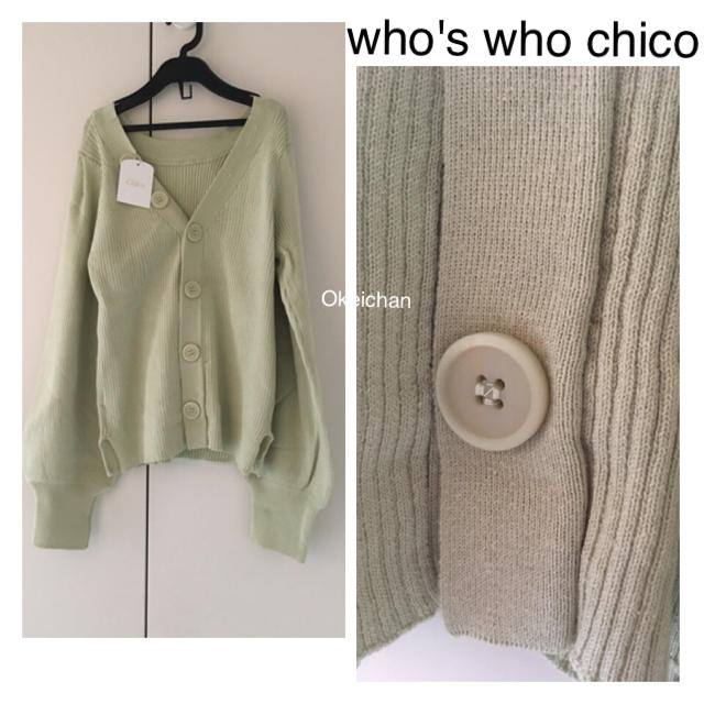 who's who Chico(フーズフーチコ)の今季19春新作☆ボタン付きVリブニット アップルグリーン レディースのトップス(カットソー(長袖/七分))の商品写真