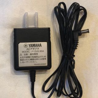 ヤマハ(ヤマハ)のYAMAHA ACアダプタ(PC周辺機器)