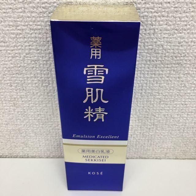 コーセー 雪肌精 乳液 エクセレント 140ml