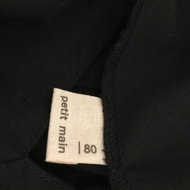 petit main(プティマイン)のプティマイン   サロペット 80㎝ キッズ/ベビー/マタニティのベビー服(~85cm)(パンツ)の商品写真