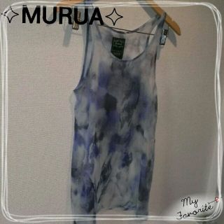 ムルーア(MURUA)の◇MURUA ウォーターフラワー柄◇(タンクトップ)