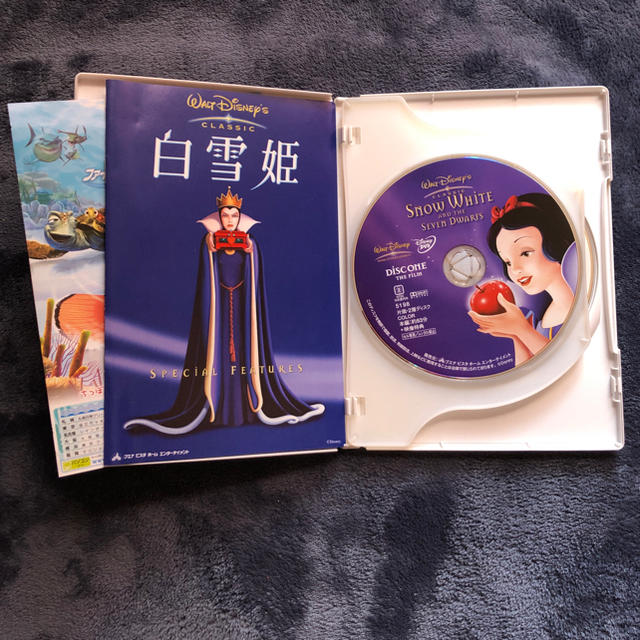 Disney(ディズニー)のディズニーDVD 白雪姫 2枚組 特別版 エンタメ/ホビーのDVD/ブルーレイ(キッズ/ファミリー)の商品写真