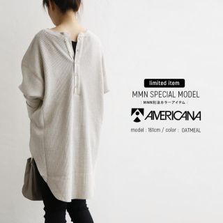 アメリカーナ(AMERICANA)のAMERICANA×MMN【カラー別注アイテムサーマルバックヘンリーネック(カットソー(長袖/七分))