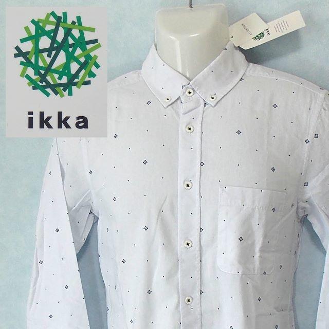 ikka(イッカ)の【ikka】 美品 タグ付き イッカ ドット柄ホワイト長袖シャツ S メンズのトップス(シャツ)の商品写真