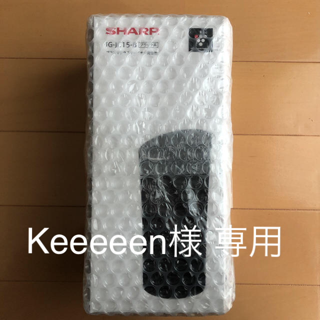 SHARP(シャープ)の専用ページです スマホ/家電/カメラの生活家電(空気清浄器)の商品写真