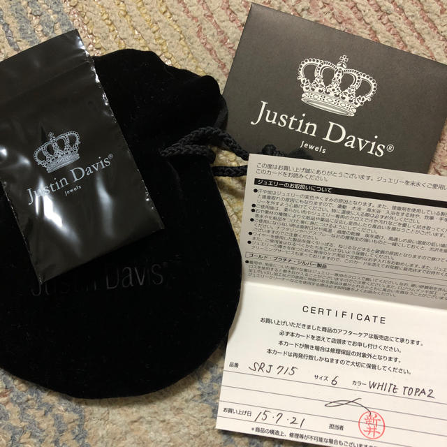 Justin Davis(ジャスティンデイビス)のJustin ハートリング レディースのアクセサリー(リング(指輪))の商品写真