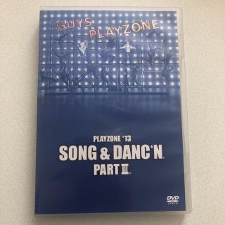 ジャニーズ(Johnny's)のプレゾン 2013 DVD(アイドルグッズ)