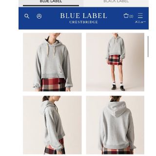 バーバリーブルーレーベル(BURBERRY BLUE LABEL)の中古 ブルーレーベルクレストブリッジ フーディパーカー　グレー(パーカー)