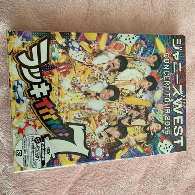 男性アイドルジャニーズWEST DVD 初回限定盤