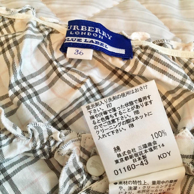 BURBERRY BLUE LABEL(バーバリーブルーレーベル)のオフショルトップス レディースのトップス(シャツ/ブラウス(半袖/袖なし))の商品写真