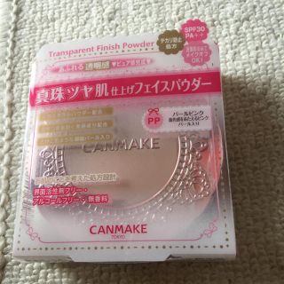 キャンメイク(CANMAKE)のトランスペアレントフィニッシュパウダー　PP(フェイスパウダー)