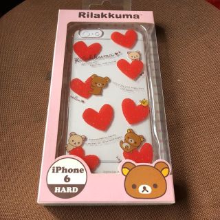 サンエックス(サンエックス)の新品✩リラックマiPhone6ケース(iPhoneケース)