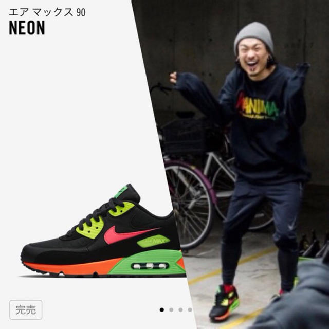 NIKE(ナイキ)のNIKEAIRMAX90 NEON レディースの靴/シューズ(スニーカー)の商品写真