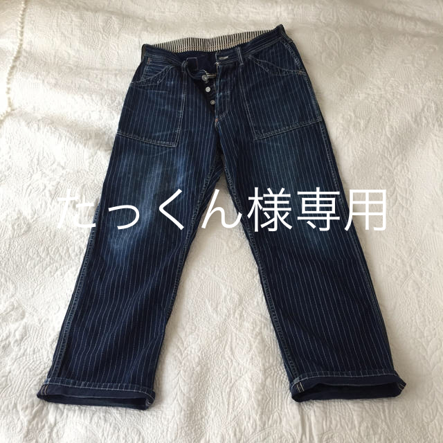 FREEWHEELERS(フリーホイーラーズ)のFREEWHEELERS フリーホイーラーズ ウォバッシュ パンツ メンズのパンツ(ワークパンツ/カーゴパンツ)の商品写真