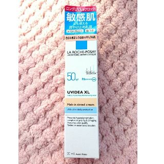 ラロッシュポゼ(LA ROCHE-POSAY)の新品 ラ・ロッシュポゼ UVイデアXL ティント(日焼け止め/サンオイル)