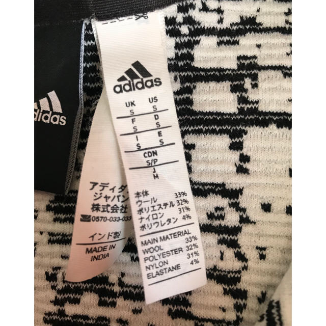 adidas Z.N.E パルスニット　上下セット