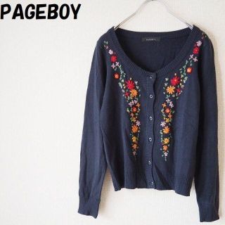 ページボーイ(PAGEBOY)のyktさん専用ページボーイ 花柄刺繍カーディガン ネイビー サイズM(カーディガン)