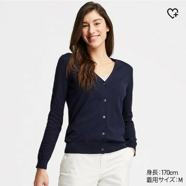 UNIQLO(ユニクロ)のUNIQLO UVカット スーピマコットン Vネック カーディガン レディースのトップス(カーディガン)の商品写真