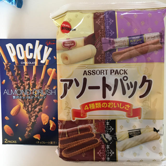 Nestle(ネスレ)の☆新品☆ お菓子 詰め合わせ 食品/飲料/酒の食品(菓子/デザート)の商品写真