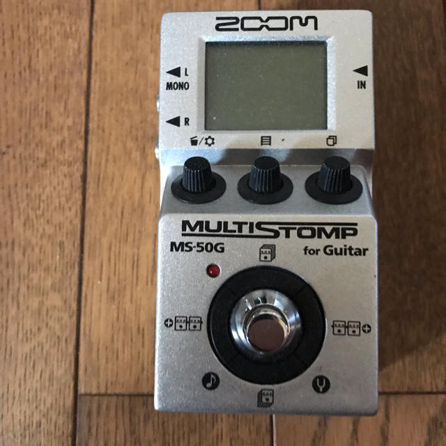 zoom ms-50g