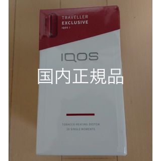 アイコス(IQOS)のiQOS3 赤 ラディアンレッド 国内正規品(タバコグッズ)