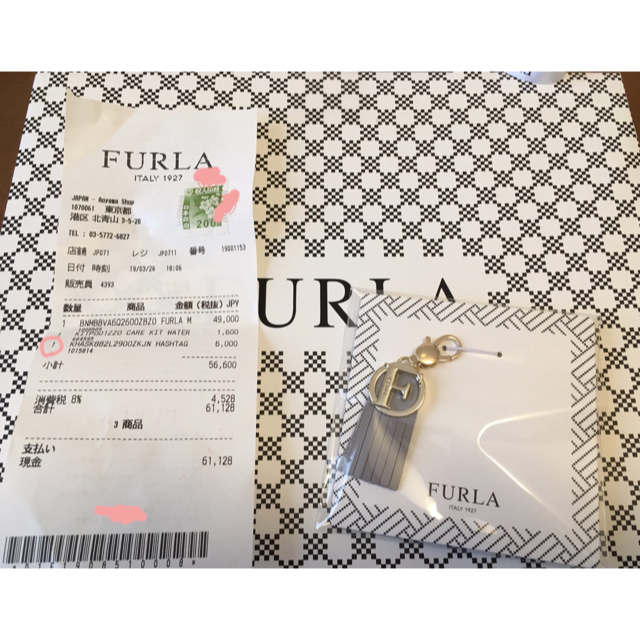 Furla(フルラ)のFURLA ハッシュタグチャーム F レディースのファッション小物(キーホルダー)の商品写真