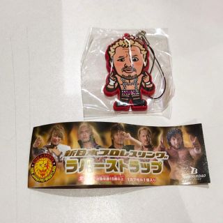 新日本プロレス ラバスト(格闘技/プロレス)