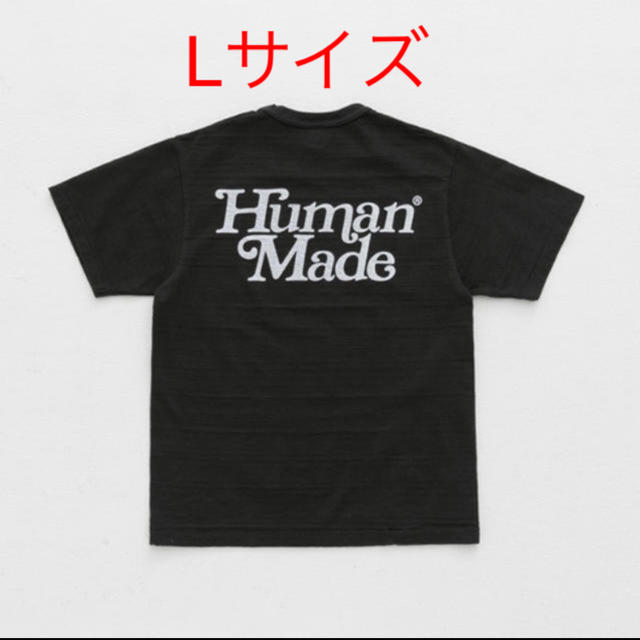 Human Made Girls Don't Cry Tシャツ