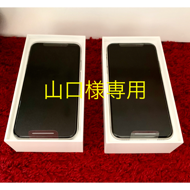 高級ブランド Apple - 山口【新品/2台】iphone X シルバー64GB SIM