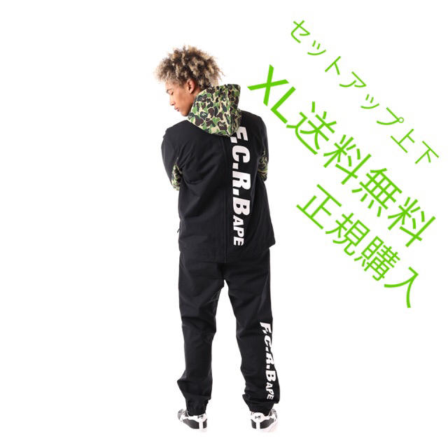 F.C.R.B.(エフシーアールビー)のBAPE® X FCRB PRACTICE JACKET & PANTS  XL メンズのジャケット/アウター(ナイロンジャケット)の商品写真