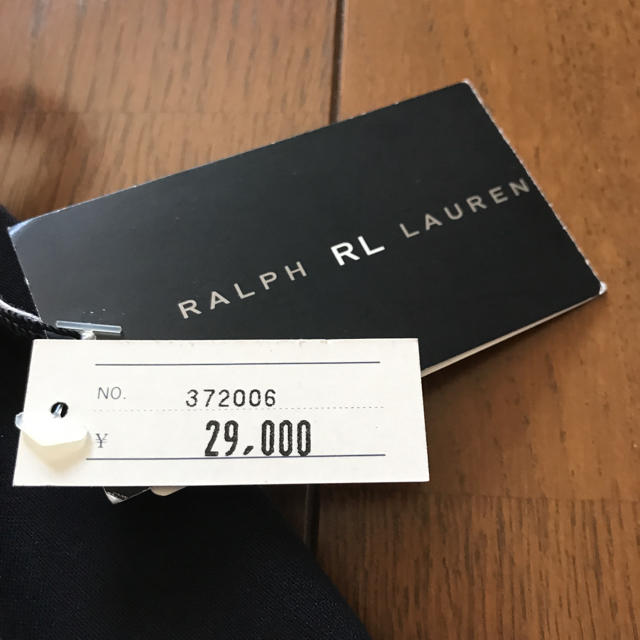 Ralph Lauren(ラルフローレン)のロングフレアスカート レディースのスカート(ロングスカート)の商品写真